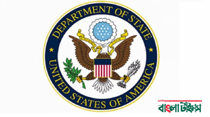 ‘অবাধ ও সুষ্ঠু নির্বাচন আমাদের দ্বিপক্ষীয় সম্পর্কের গুরুত্বপূর্ণ দিক’